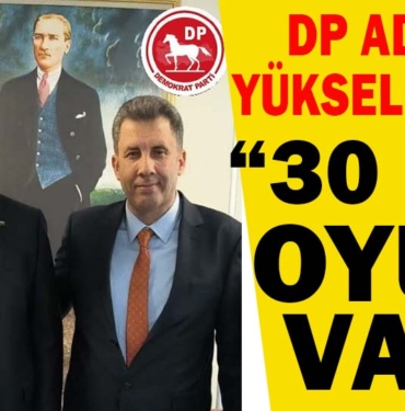Ürem