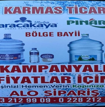 11 HBAER