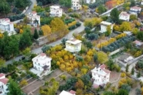 11haber-684629-bilecik-in-emekliler-koyunu-biliyor-musunuz-0.jpg