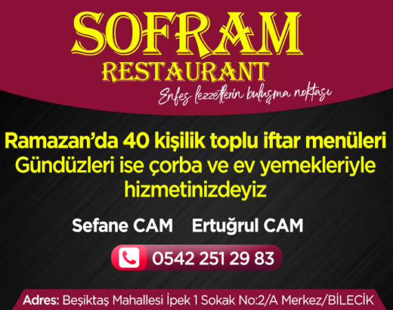 sofram
