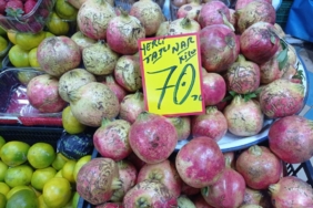 11haber-5109653-meshur-bilecik-nar-i-tezg-hlarda-0.jpg